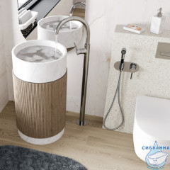 Смеситель для раковины напольный Wasserkraft Main 4153 (хром)