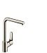 Смеситель для кухни Hansgrohe Focus 31817800