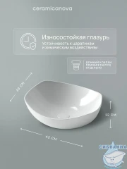  Раковина на столешницу 42 см Ceramicanova Element CN5017