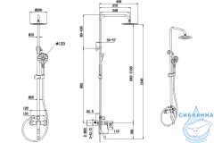 Душевая система Allen Brau Eclipse 200 1 режим 314333 (хром)