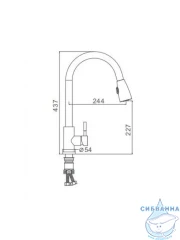 Смеситель кухни Frap F60899-1 (сатин)