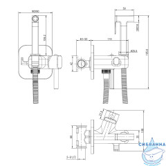 Встраиваемый смеситель с гигиеническим душем Lemark Solo LM7173C (хром)