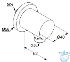 Шланговое подсоединение Kludi Nova Fonte 2054353-15