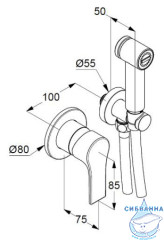 Cмеситель с гигиеническим душем Kludi Zenta SL 489983965 (черный матовый)