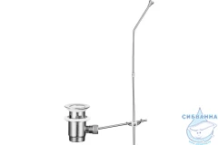 Смеситель для биде Allen Brau Infinity 265441 (хром)