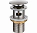 Донный клапан для раковины Allen Brau Priority 265534 (никель)