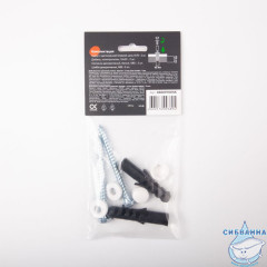 Комплект крепления унитаза-компакта, белый, IDDIS, 936OPH01SK