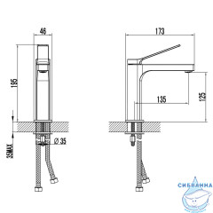 Cмеситель для раковины Azario Vise AZ-VQQ168330C (хром)