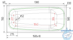 Чугунная ванна Универсал Классик 150х70 с ножками