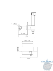 Смеситель Raglo R24.56 с гигиеническим душем (хром)