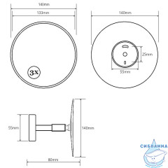 Косметическое зеркало Bemeta 112101121