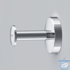 Крючок Am.Pm Inspire 2.0 A50A35800