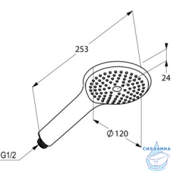 Pучной душ Kludi Freshline 6780005-00