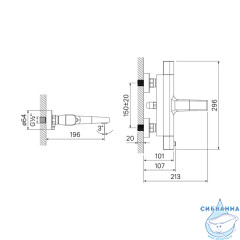 Смеситель для ванны термостатический Iddis Uniterm UNISB02i74WA