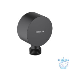 Шланговое подсоединение Aquatek AQ2457MB