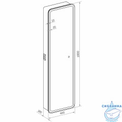 Шкаф-пенал подвесной Calypso Lorenzo LED 40 МВК009