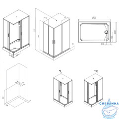 Душевая кабина AM.PM Gem 120х80 W90C-404-12080MT