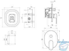 Встраиваемый смеситель для ванны Ravak Chrome CR 065.00 X070056 (хром)