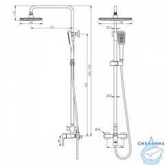Душевая система Lemark Ursus 300 1 режим LM7260BL  (черный матовый)