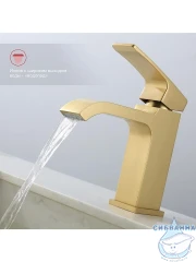 Смеситель для раковины Raglo R02.10.03 (сатин золотой)