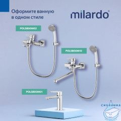 Смеситель для умывальника, хром глянцевый, Poli, Milardo, POLSB00M01