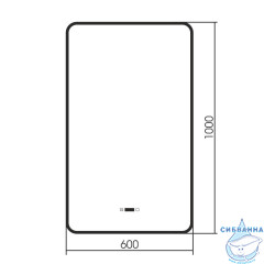 Зеркало ABBER See 60 AG6114SWHB