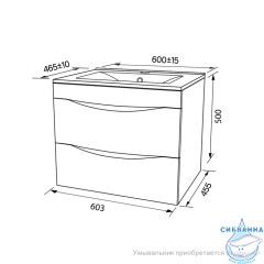 Тумба под раковину Iddis Cloud 60 см CLO60W0i95