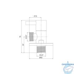 Кран угловой, с отражателем, 1/2; 1/2, кран-букса, латунь, IDDIS, 910B0Z4C2CZ