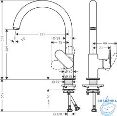 Смеситель для кухни Hansgrohe Vernis Blend M35 71870670 (черный матовый)