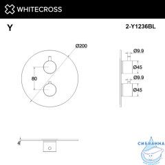 Внешняя часть смесителя на 2 потребителя WHITECROSS Y1236BL (черный мат)