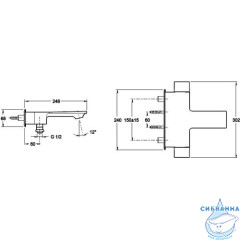 Смеситель для ванны Jacob Delafon Stance E9100-CP