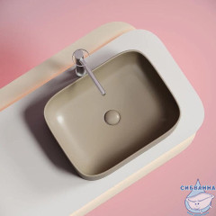  Раковина на столешницу 51 см Ceramicanova Element CN6052MC (капучино)