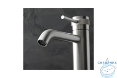 Смеситель для раковины Allen Priority 5.31A02-BN (никель)