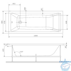 Каркас для ванны AM.PM Gem 180x70