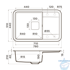 Кухонная мойка Omoikiri Tasogare-78-BL 4993750