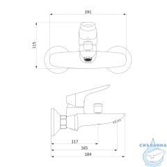 Смеситель для ванны Damixa Jupiter 771000001 (хром)