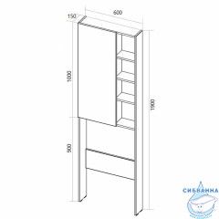 Пенал 1Marka  Gaula 60Н черный