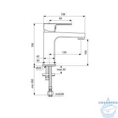 Смеситель для раковины Ideal Standard Cerafine D BC553AA ( без донного клапана) (хром)