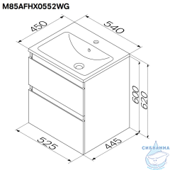Тумба под раковину AM PM X-Joy 55 белый M85AFHX0552WG