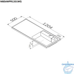 Раковина на стиральную машину Am.Pm X-Joy 120 R M85AWPR1201WG