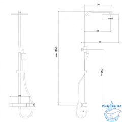Душевая система Abber Daheim 250 1 режим AF8260BL  (черный матовый)