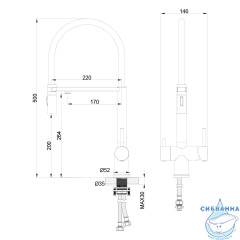 Смеситель для кухни Oliveeka OL-458009-MB (чёрный матовый)