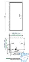 Душевое ограждение Wasserkraft Salm 90x80 профиль хром, стекло прозрачный 27I20 (без поддона)