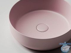  Раковина на столешницу 39 см Ceramicanova Element CN6022MP (розовый)
