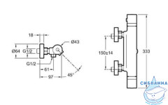Смеситель для ванны Jacob Delafon Edgar E29847-CP (хром)