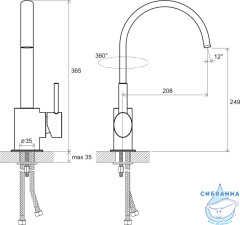 Смеситель для кухни Ravak Freedom FM 016.00, X070090