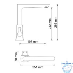 Смеситель для кухни WasserKRAFT Berkel 4807  (хром)