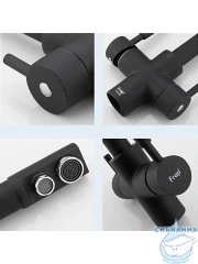 Смеситель кухни Frap F4352-7 (черный матовый)