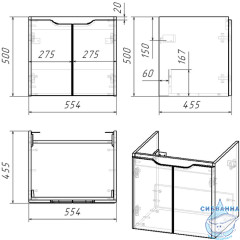 Тумба Dreja Q(D) 55 белый глянец с раковиной Dreja Q 60