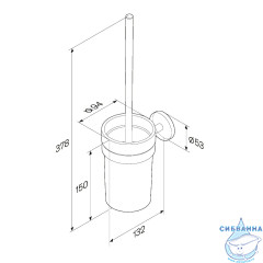 Ершик для унитаза Am.Pm X-Joy A85A33322
